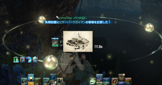 きょ🌻Lime tweet media