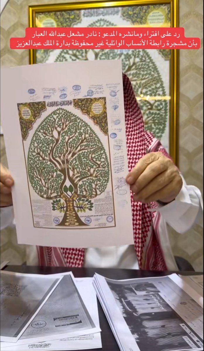 الدهمشي tweet media