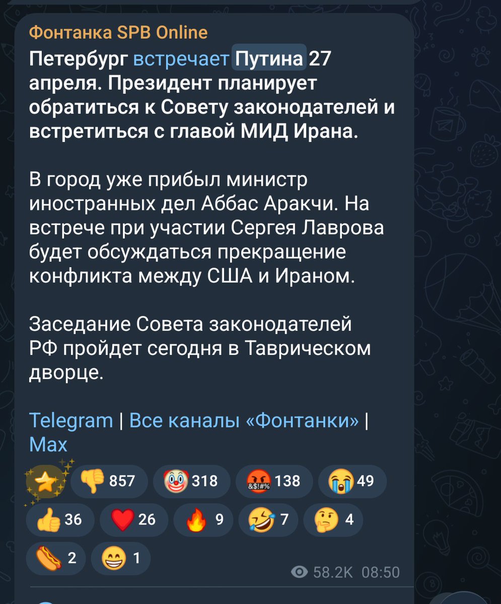 Francz tweet media