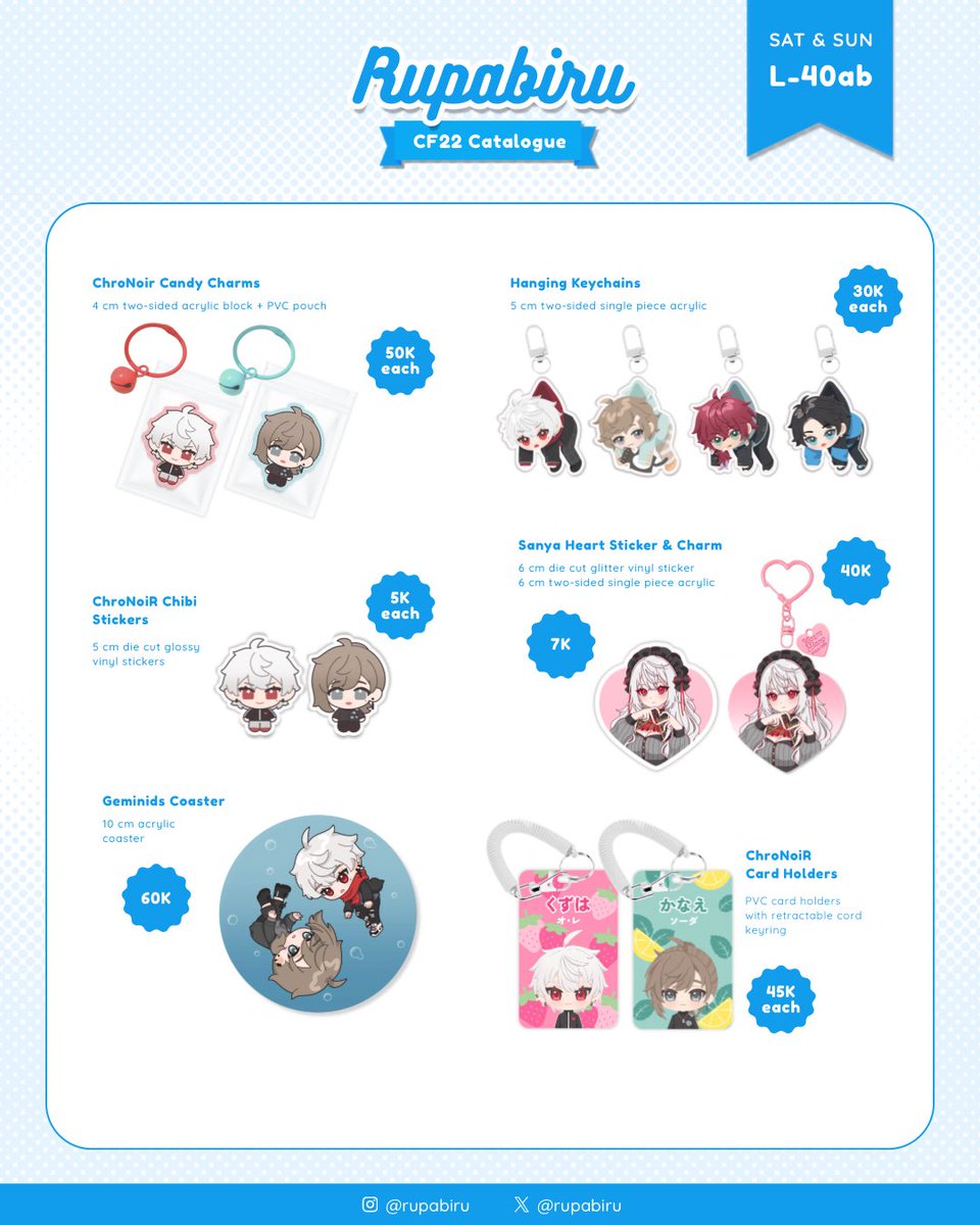 rupabiru's tweet photo. [RTs shares &amp; likes are appreciated!]

hello~ this my final ots catalogue for #comifuro22 i will be at L-40 on both days. NO BOOKINGS! first come first serve 🙇🏻‍♀️

⭐️ F1 (Formula 1)
💗 Nijisanji JP (mainly chronoir)
🤍 Hololive

#comifuro22catalogue more below ↓ https://t.co/FOvYpR2F0k