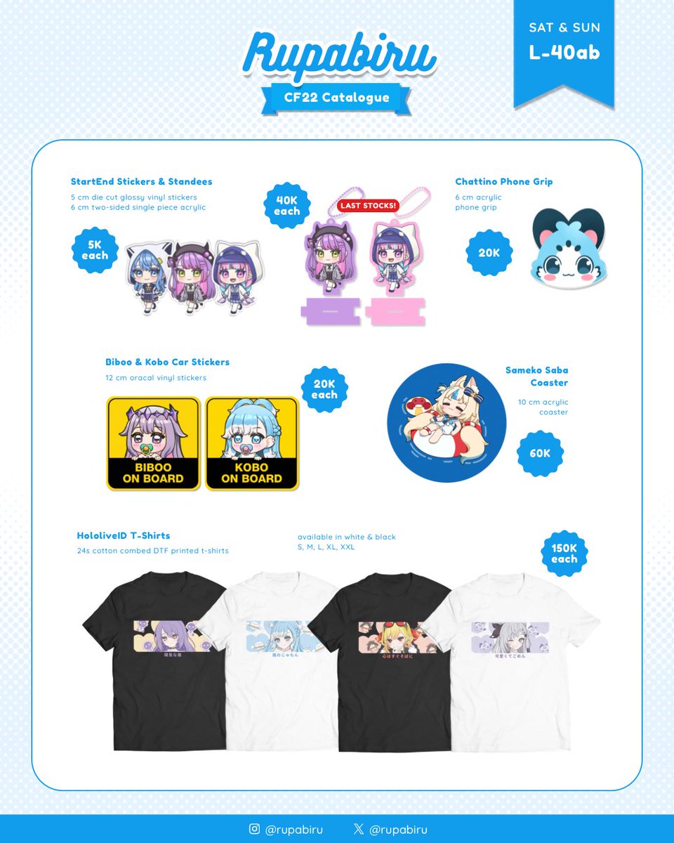 rupabiru's tweet photo. [RTs shares &amp; likes are appreciated!]

hello~ this my final ots catalogue for #comifuro22 i will be at L-40 on both days. NO BOOKINGS! first come first serve 🙇🏻‍♀️

⭐️ F1 (Formula 1)
💗 Nijisanji JP (mainly chronoir)
🤍 Hololive

#comifuro22catalogue more below ↓ https://t.co/FOvYpR2F0k