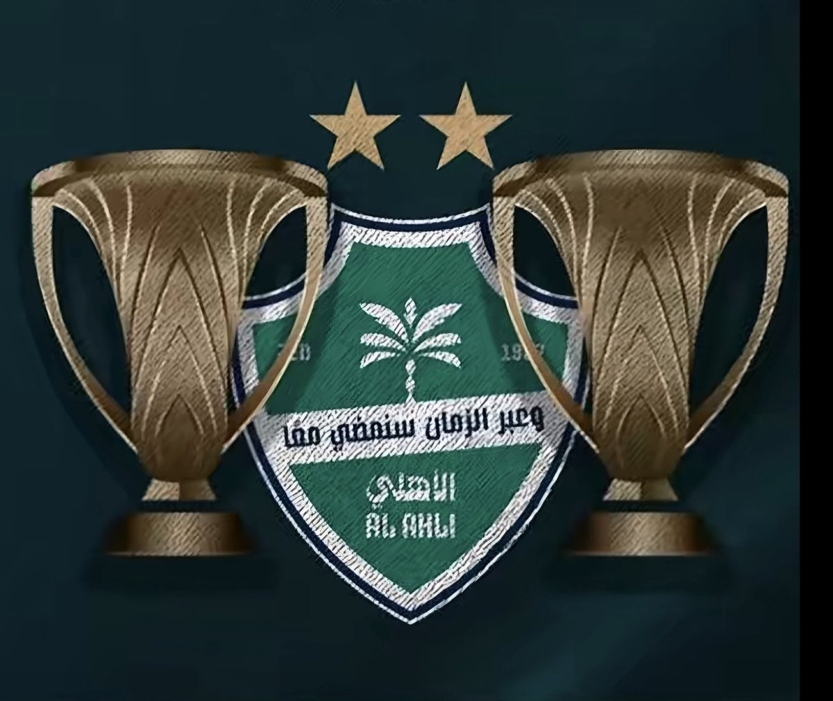 ملكي نخبوي نزيه من الهيلا tweet media
