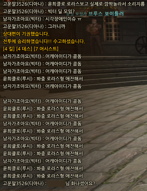 🍎에프🍎 tweet media