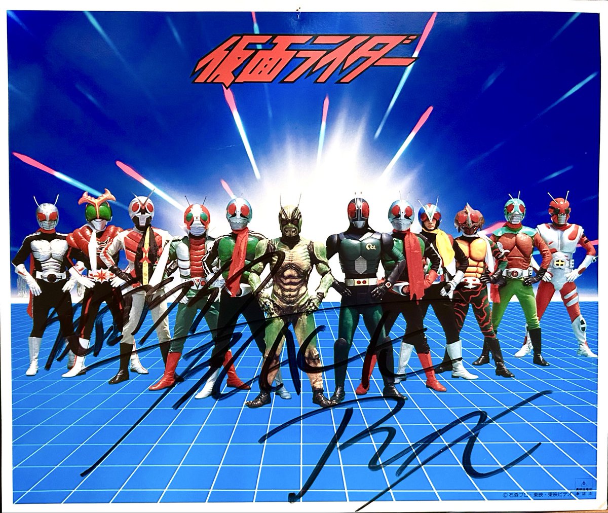 仮面ライダー」アトラクショー色紙 RXのサイン 文字数多くて大変そう。