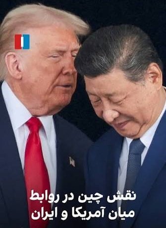علی نفر tweet media