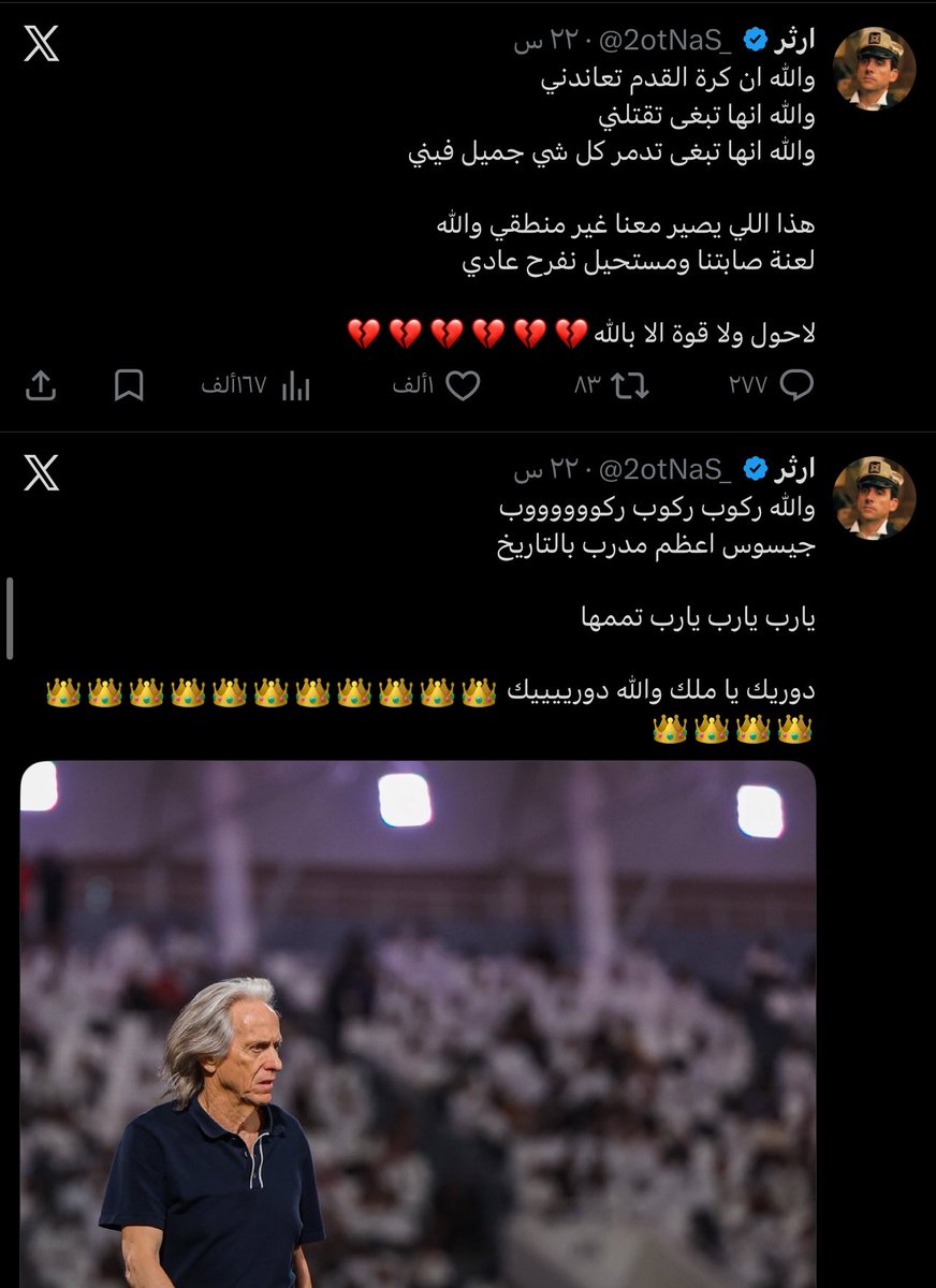 MAZ tweet media