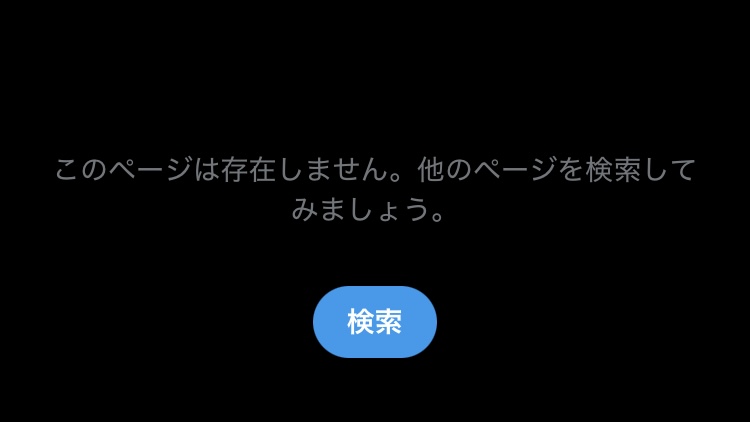 にこちゃんまーく tweet media