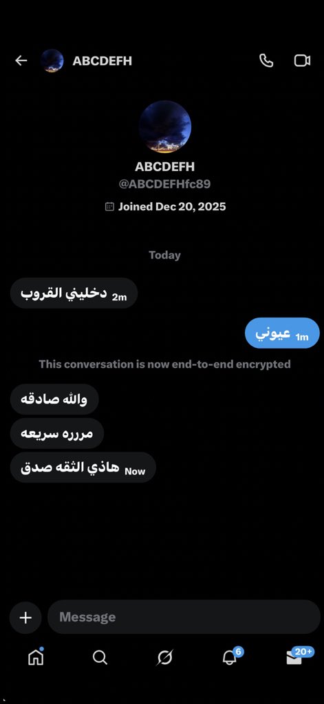 _rzanhh's tweet photo. ااه والله اضيف الكل بثواني تعالو😭💦💦 https://t.co/sqnqtenR84