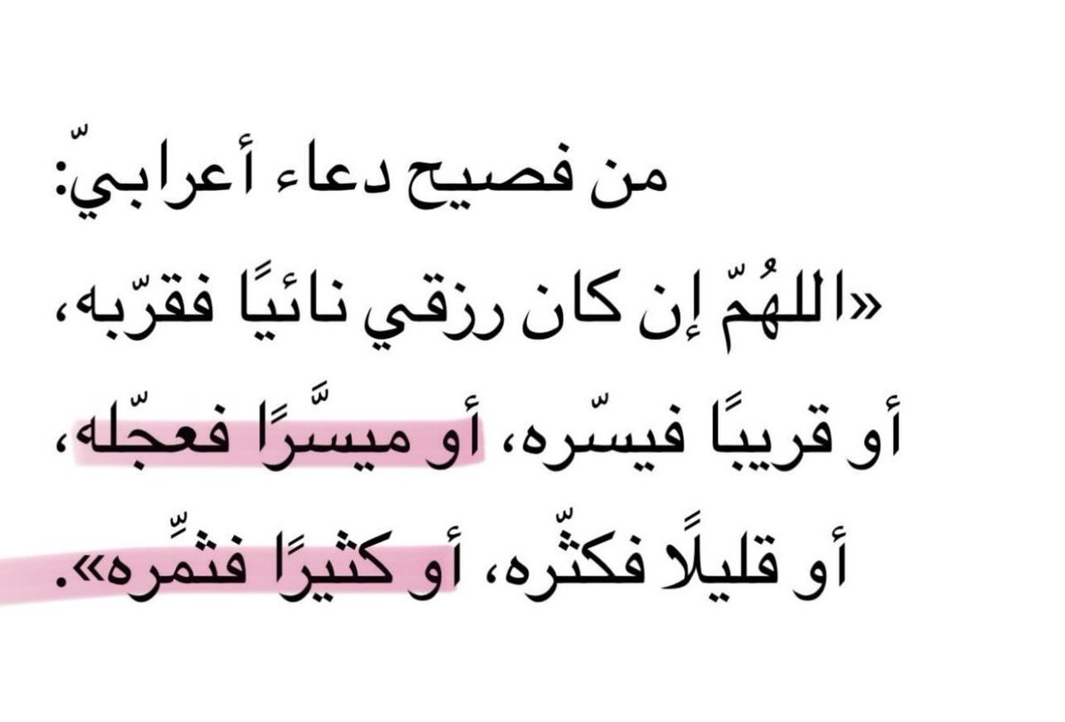 A_aab9's tweet photo. https://t.co/tZ2z9al6Pf