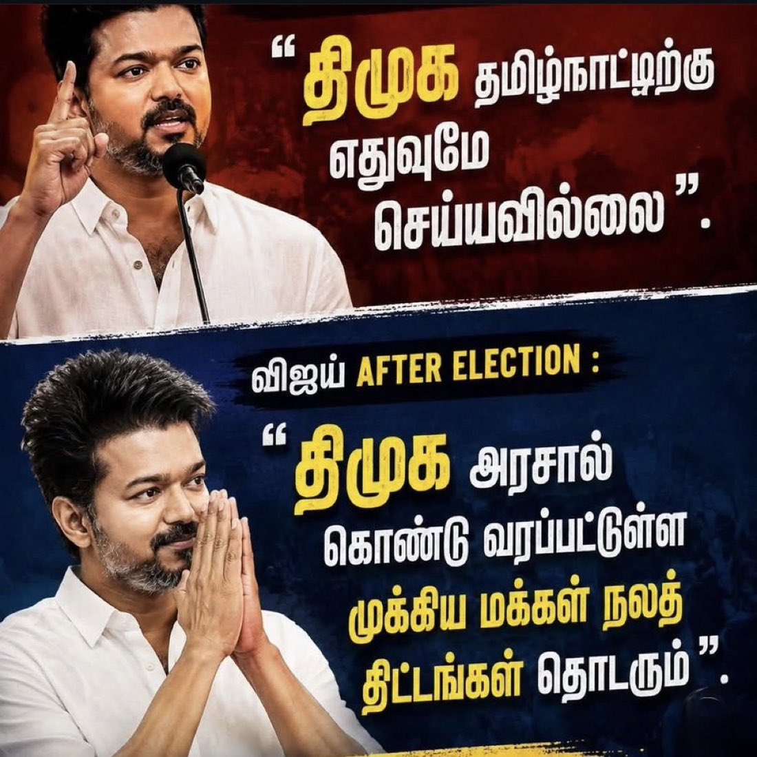 Imadh tweet media