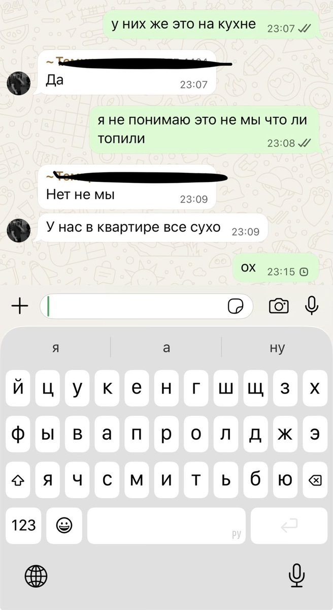 Аюш tweet media