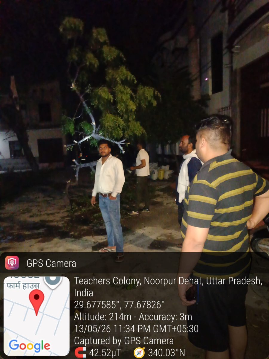 PVVNL SAHARANPUR tweet media