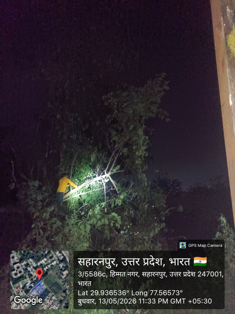 PVVNL SAHARANPUR tweet media
