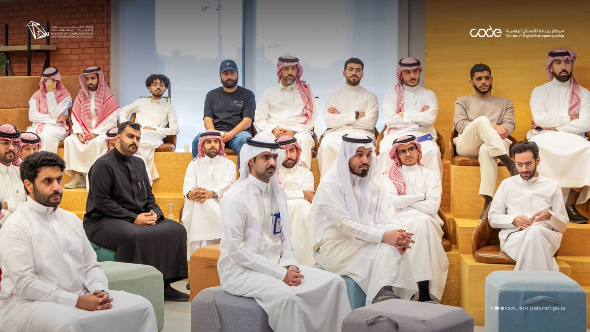 مركز ريادة الأعمال الرقمية #كود tweet media