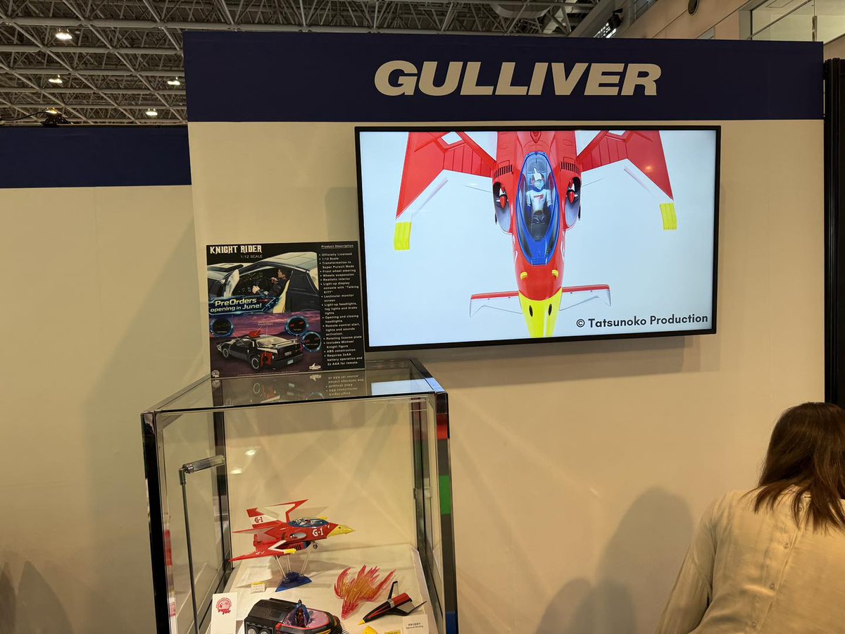 GokinMr's tweet photo. Shizuoka Hobby Show 2026: Le Novità di Ramen Toy https://t.co/JyjwNUBrba #RamenToy #Gatchaman #anime #mecha #Tatsunoko #科学忍者隊ガッチャマン #ガッチャマン #タツノコ #condorattacker #コンドルアタッカー #joethecondor #コンドルのジョー #kitt #supercar https://t.co/A4pSmxM0fj