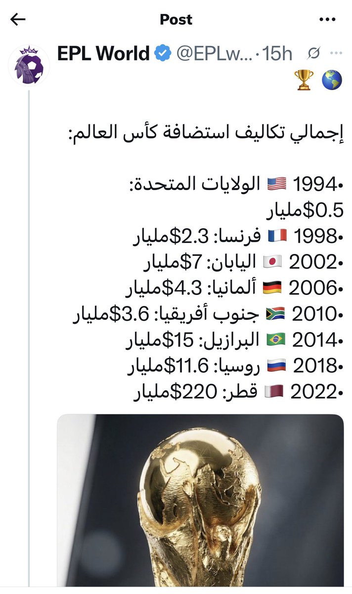 I Alsulaiti tweet media