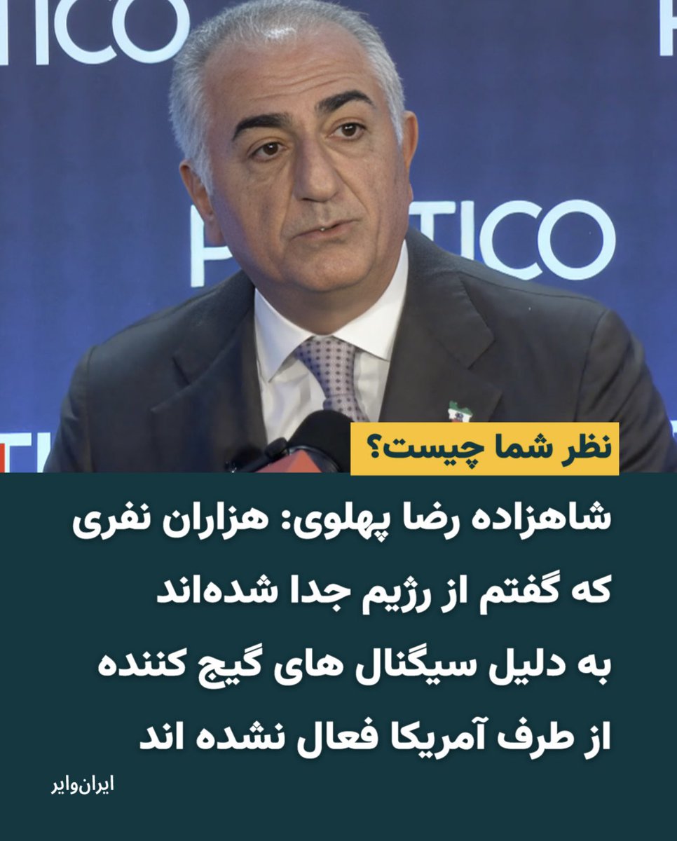 Saba.Bakhtyari tweet media