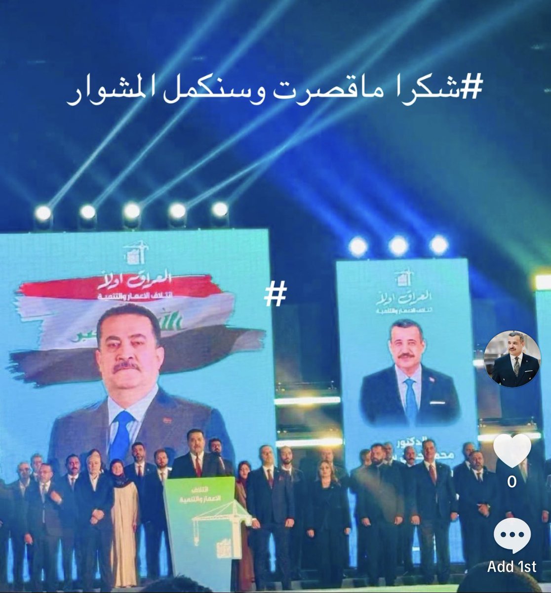 seadmohammed71's tweet photo. https://t.co/8AFsyPoib6
