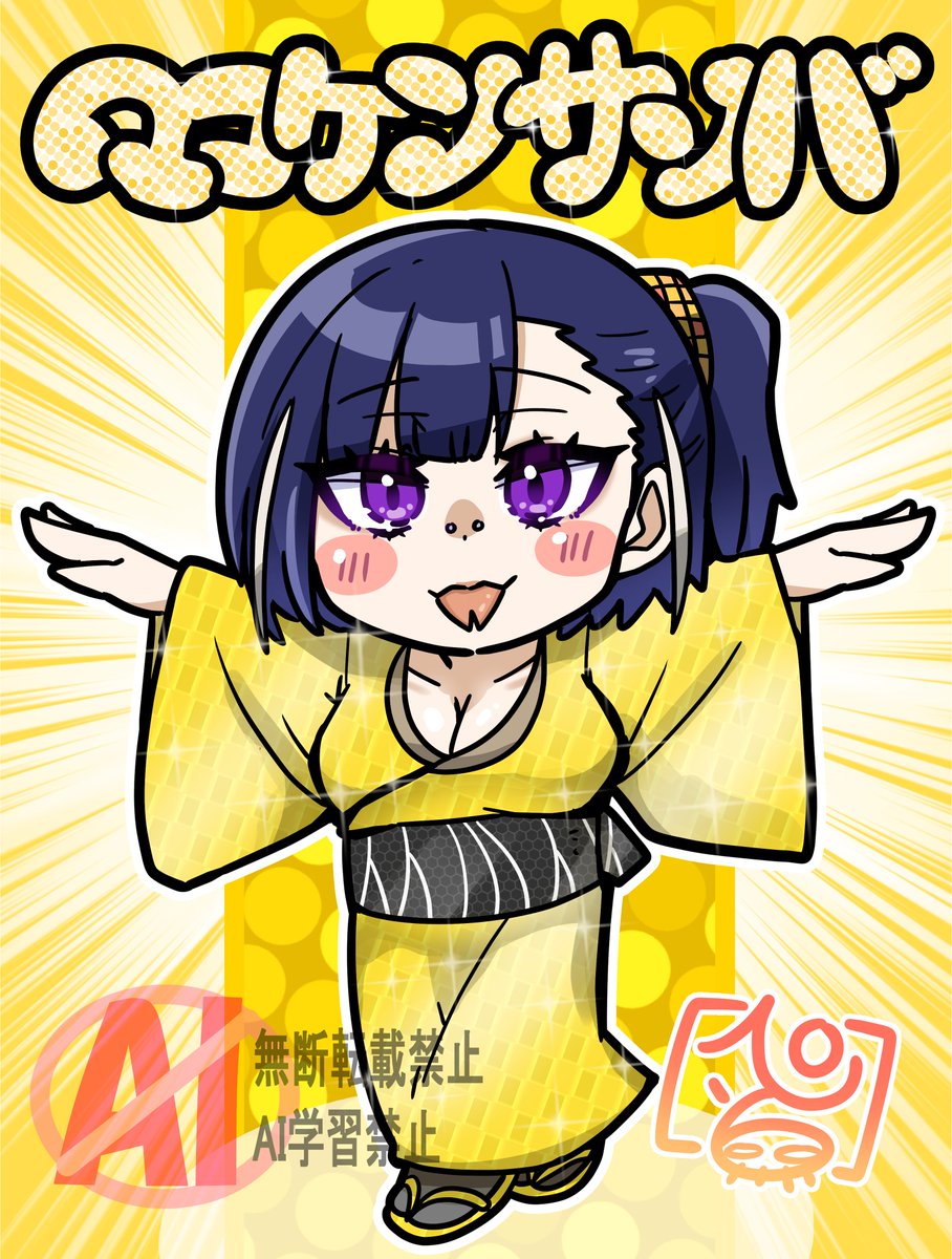 ミリペソ@たまぞぅ tweet media