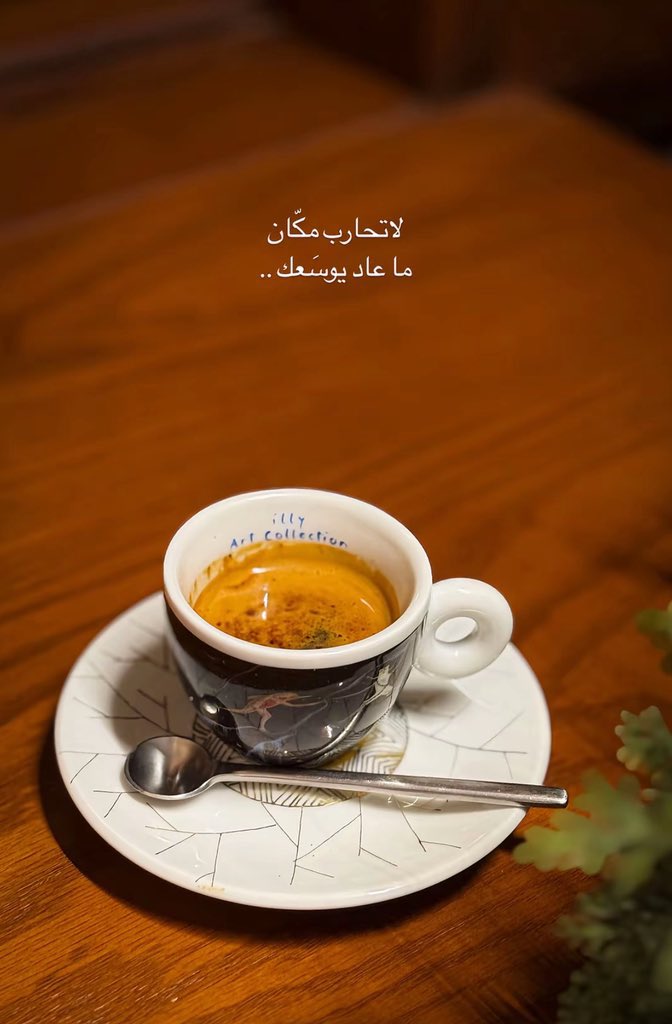 Ahmed almamri tweet media