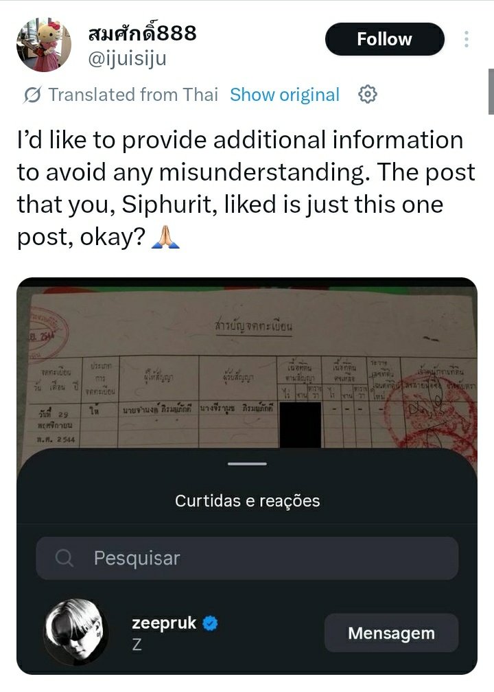 ۶ৎ𝒞𝒽𝒶𝓂 ۶ৎ tweet media