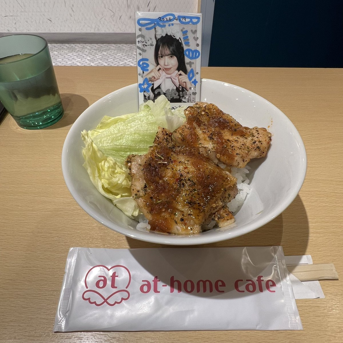 2026.5.12 秋葉原 あっとほぉーむカフェ #今日のまかない ・本店6階