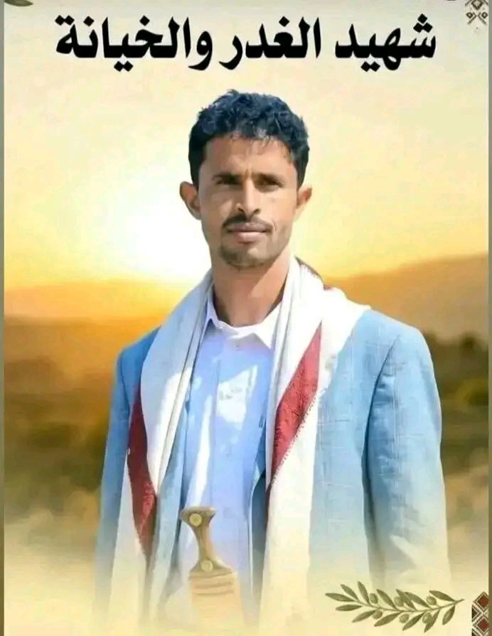 abobkil5's tweet photo. فَما ضاقَ الكَلامُ بِنا وَلَكِن
     وَجَدنا الحُزنَ أَرخَصُهُ الكَلامُ

وَخَطبُكَ لا يَفيهِ دَمعُ باكٍ
          وَلَو أَنَّ الَّذي يَبكي الغَمامُ https://t.co/clJdoGjlWZ