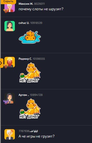 iEM-Group tweet media