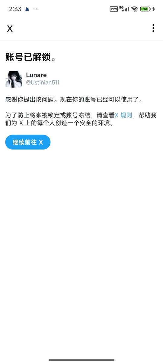 Ustinian511's tweet photo. 我哭了，好动听的文字。 https://t.co/lduwCm9ToO