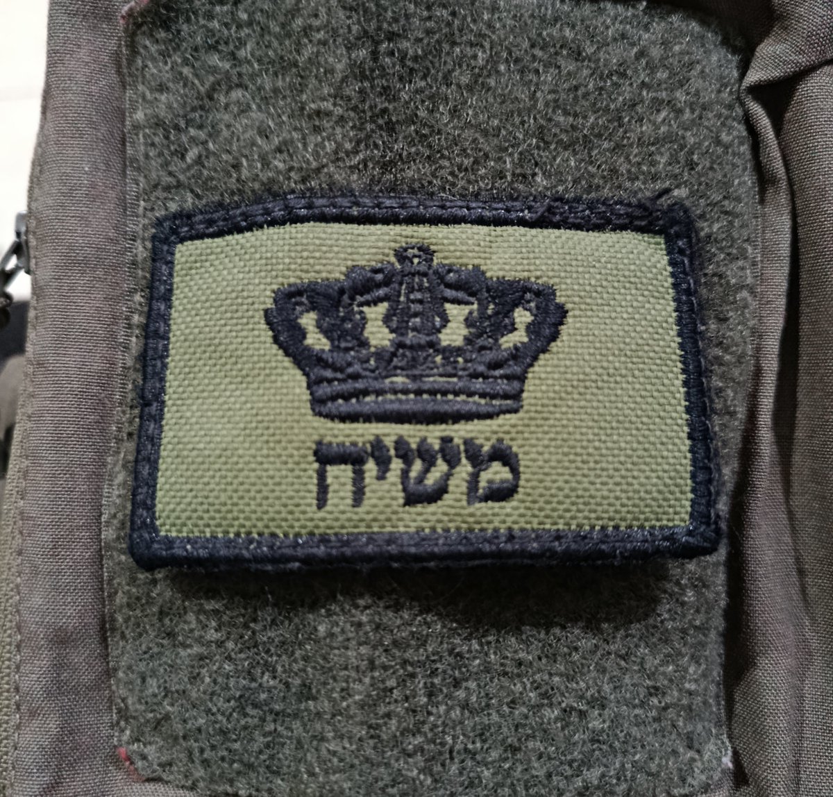אברהם לנדסברג tweet media