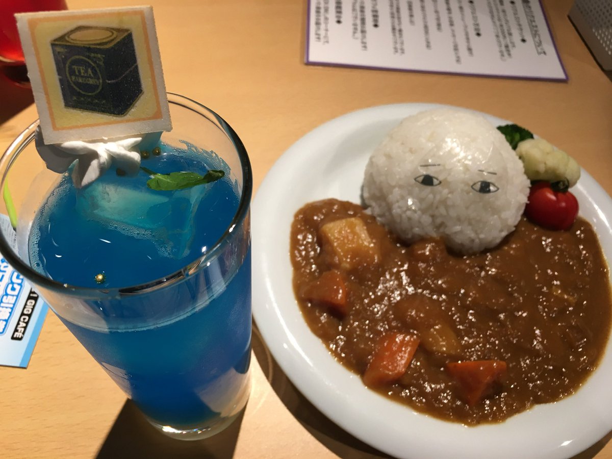 地下三日 tweet media
