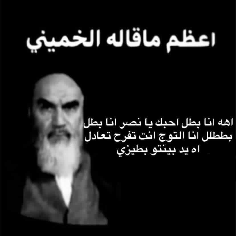 ABU KHALID tweet media