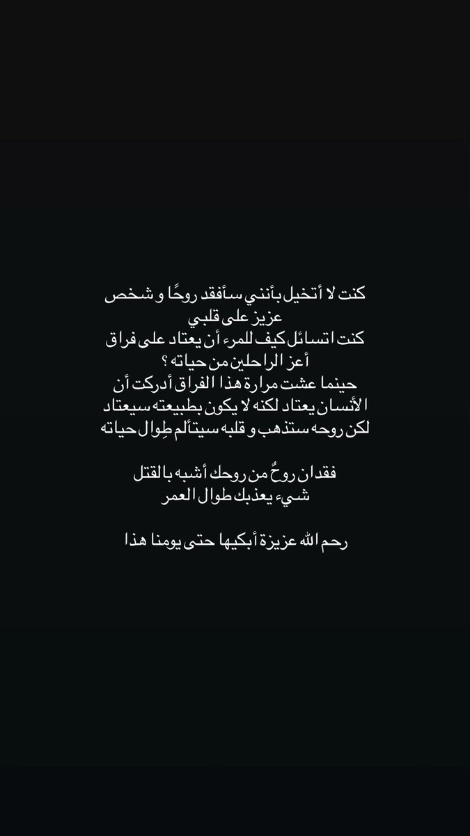 jmool_789's tweet photo. https://t.co/ooswVyMdbL