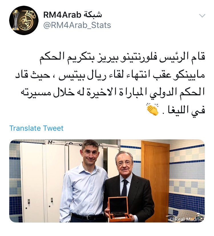  Moe tweet media