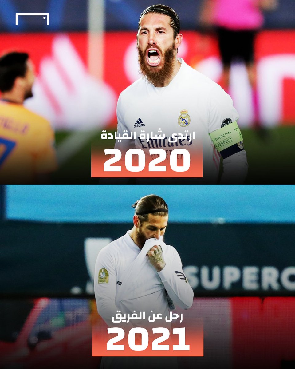 GOAL Arabia tweet media