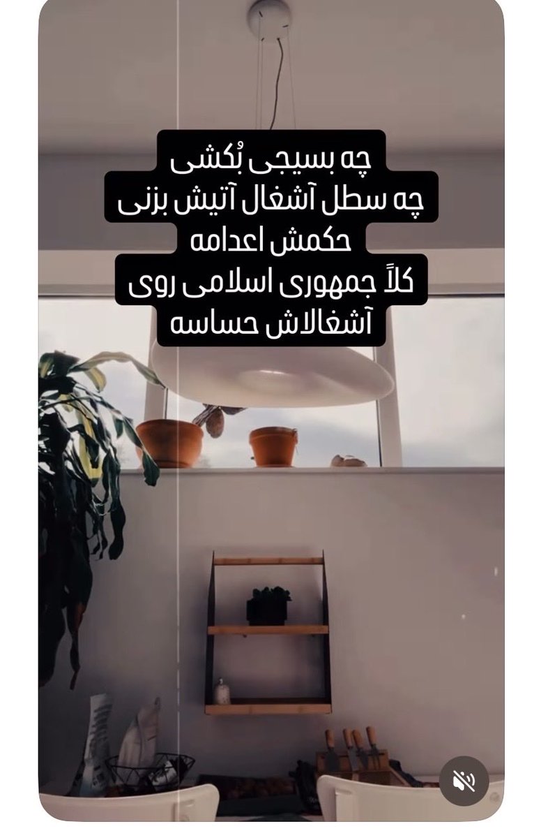 Sara Mgh tweet media