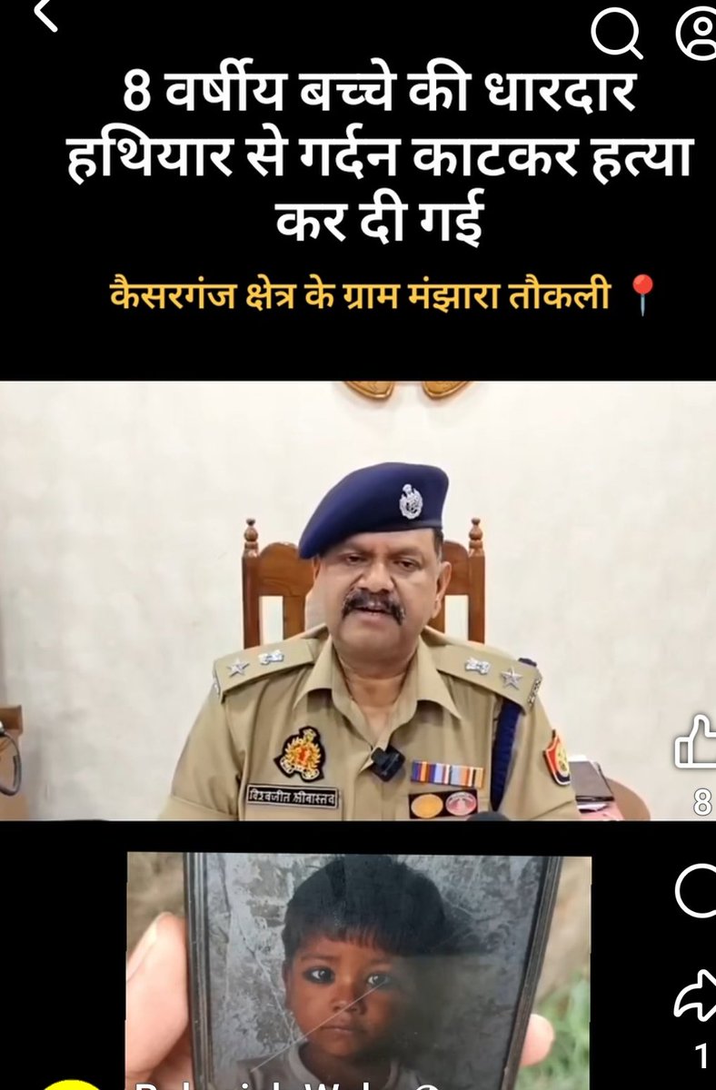 S.K.Raj Guruji tweet media