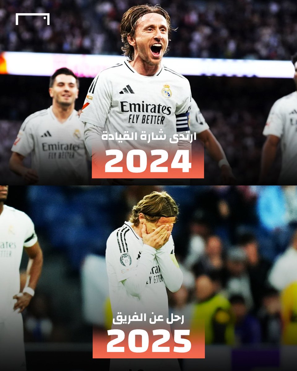 GOAL Arabia tweet media
