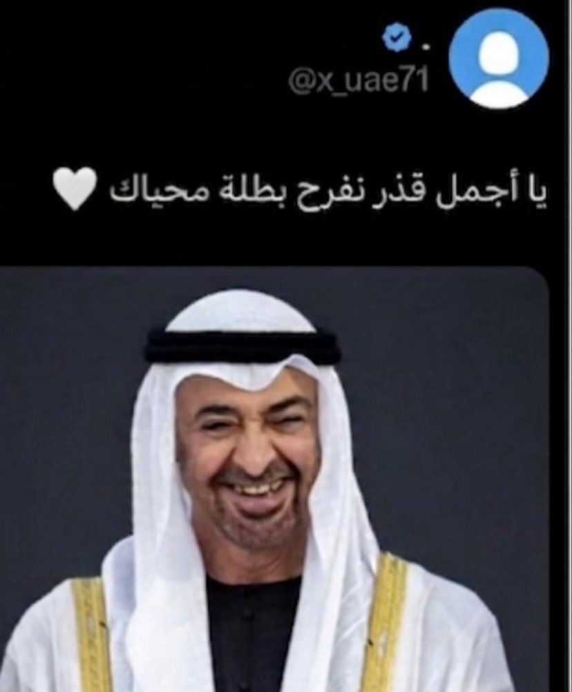 وريف🇸🇦 tweet media