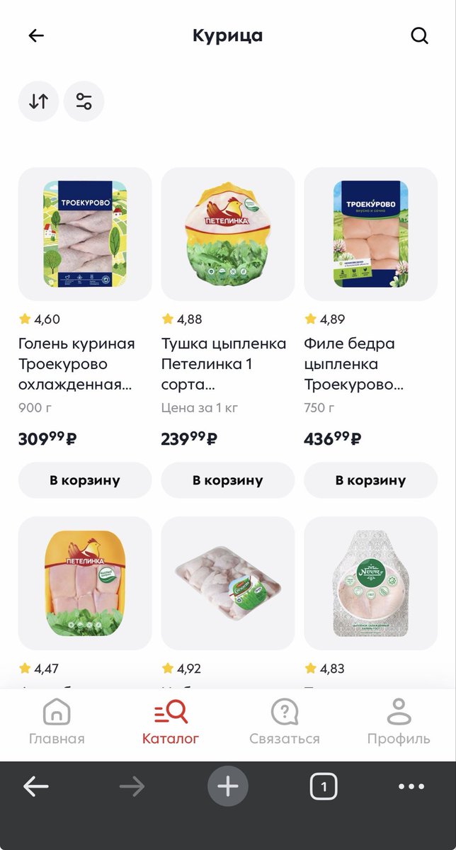 Vitek tweet media