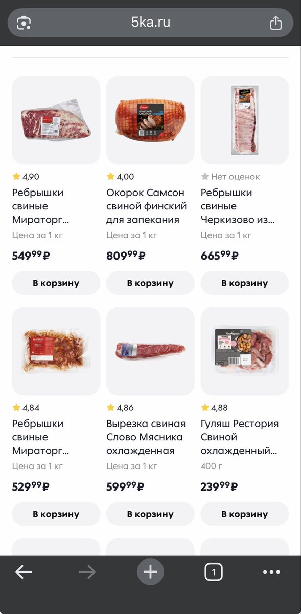 Vitek tweet media