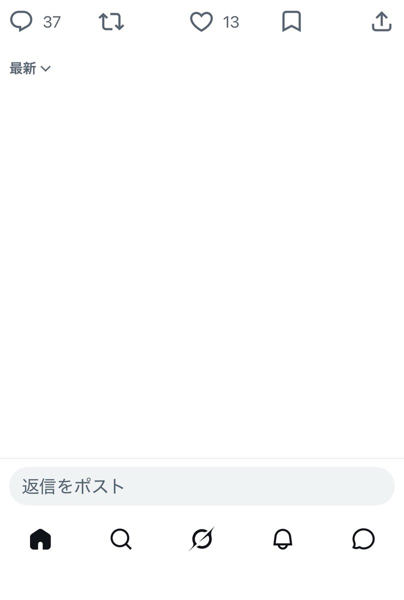 遊奈 tweet media