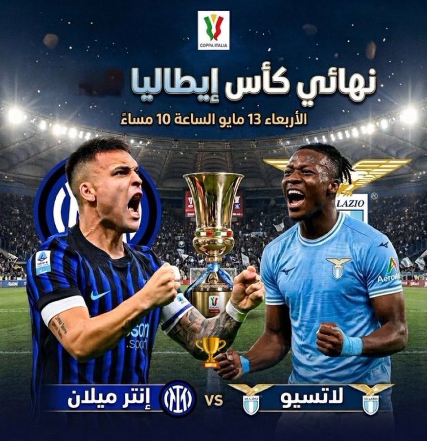 🇮🇹 | P.Majidini tweet media