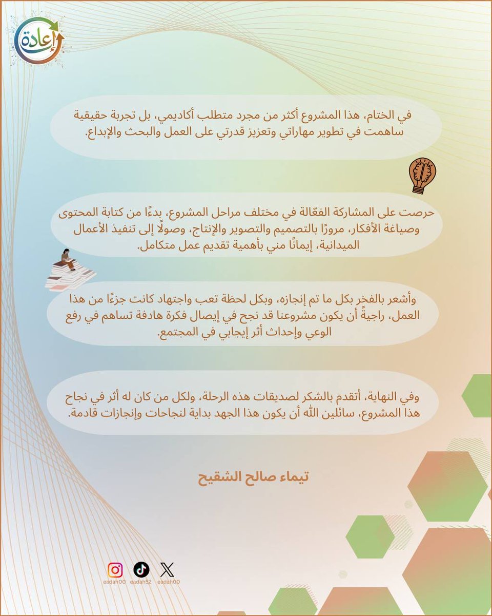 eadah00's tweet photo. https://t.co/f4g9SE2KB9