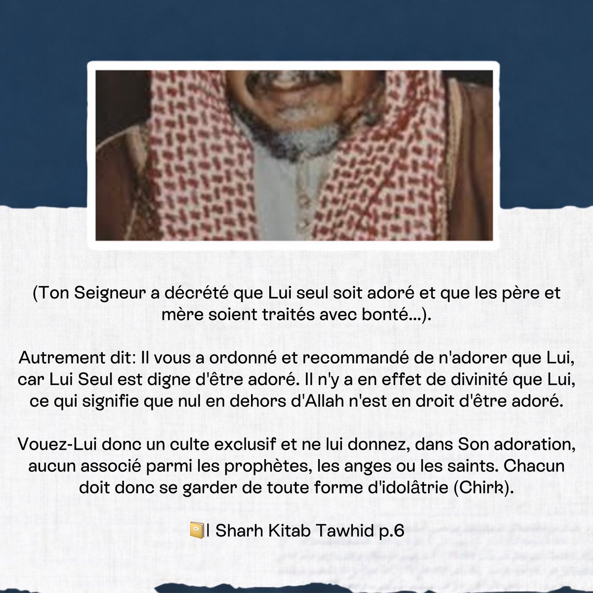 Ibn baz tweet media