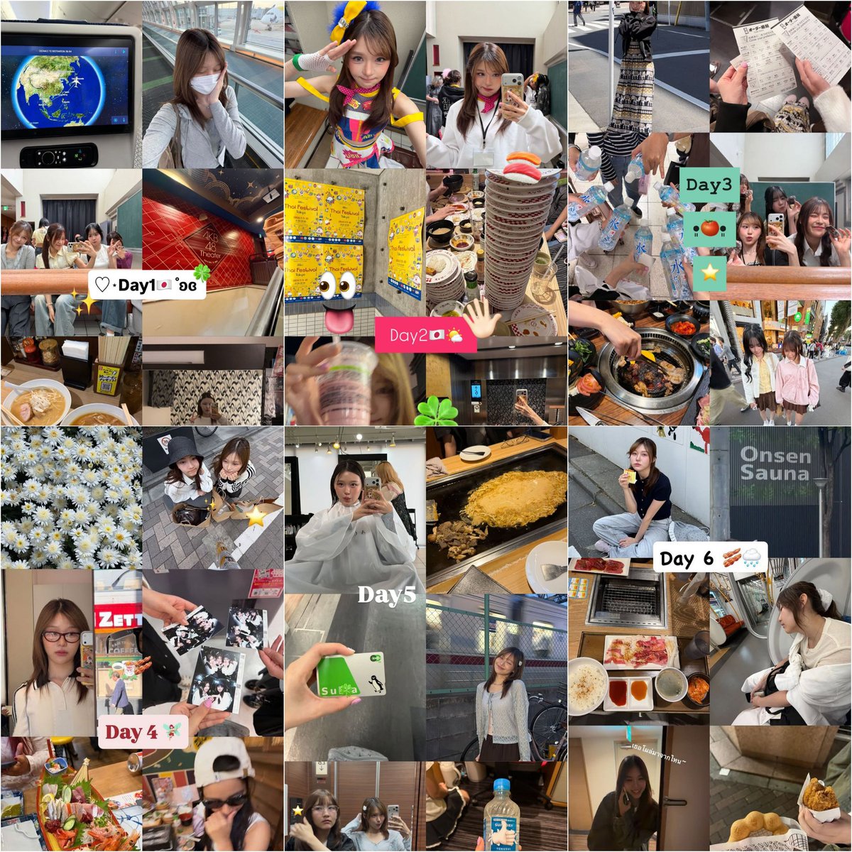 OTaroOsuke tweet media