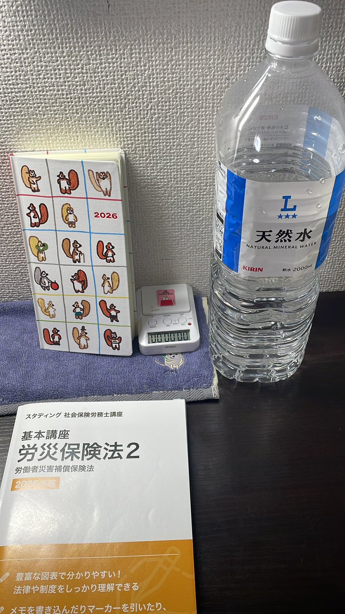 しょう tweet media