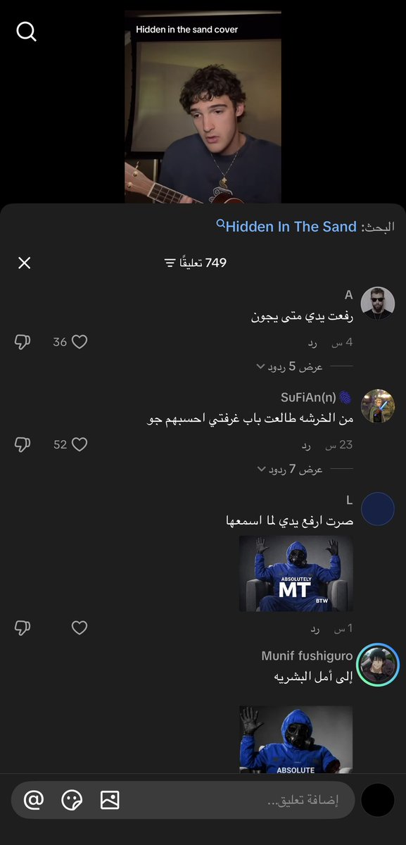ᴹᵀ ERX | إرِكْس tweet media
