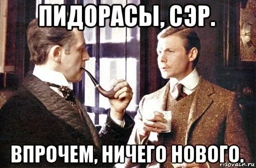 DoshiYutac's tweet photo. @EU_Justice Пидарасы https://t.co/bT1G4tAaES