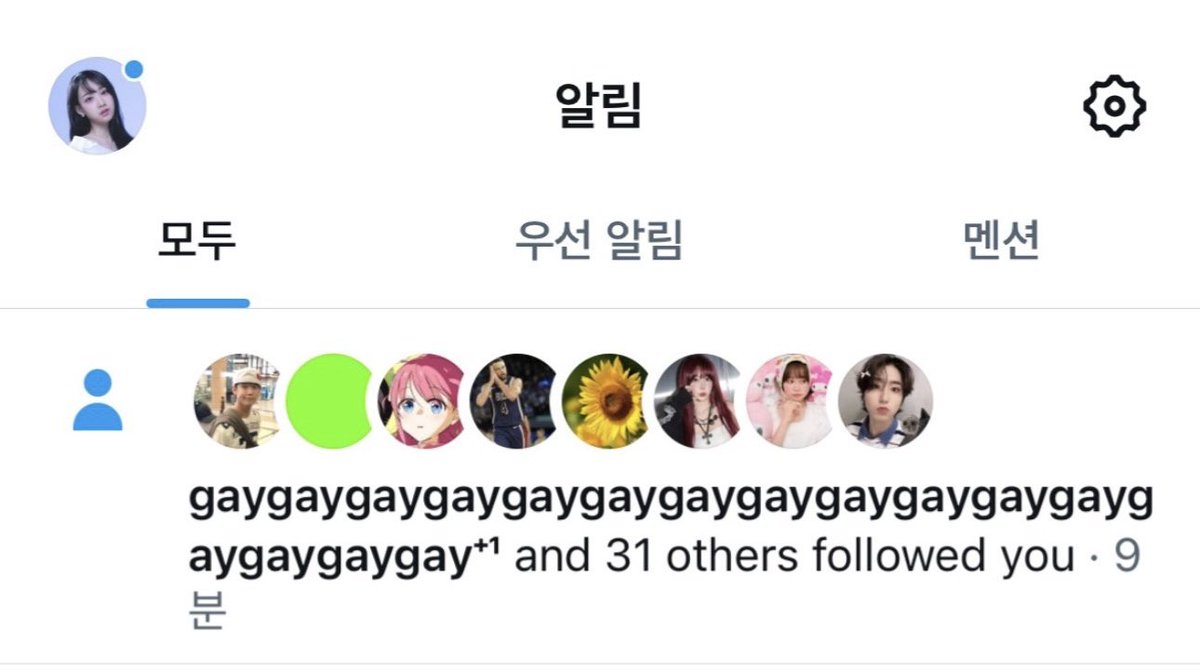 Shin Jiyoon tweet media
